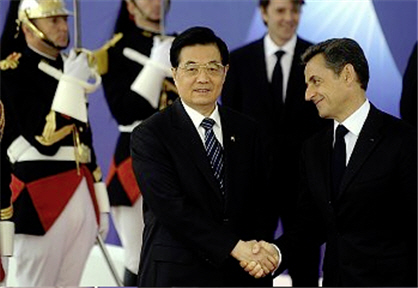 Nicolas Sarkozy - Hu Jintao