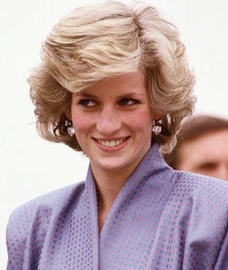 Princess Diana'a Smile